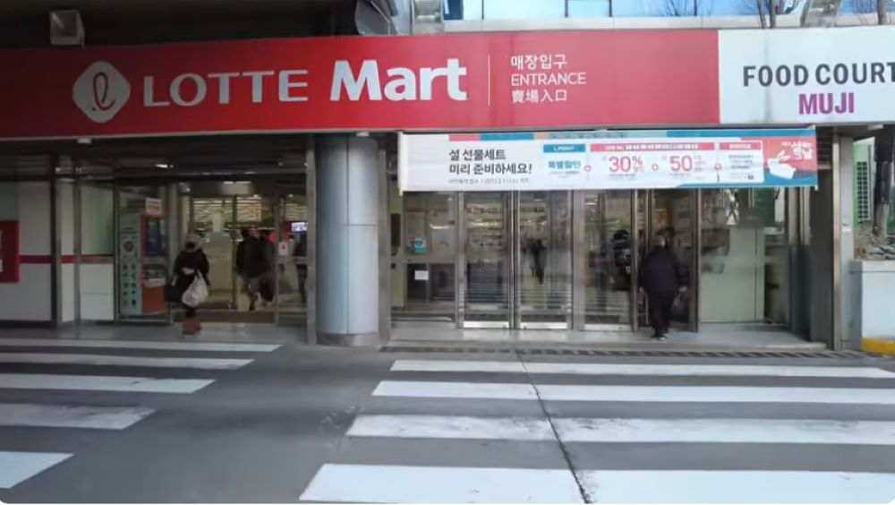 Lotte Mart